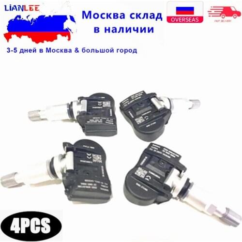 BHB637140A BHB637140 4Pcs/Lot 433Mhz Tire Pressure Sensor TPMS For Mazda 2 3 5 6 CX-5 CX5 CX-6 CX6 CX-9 CX9 MX-5 Artz GS1D37140