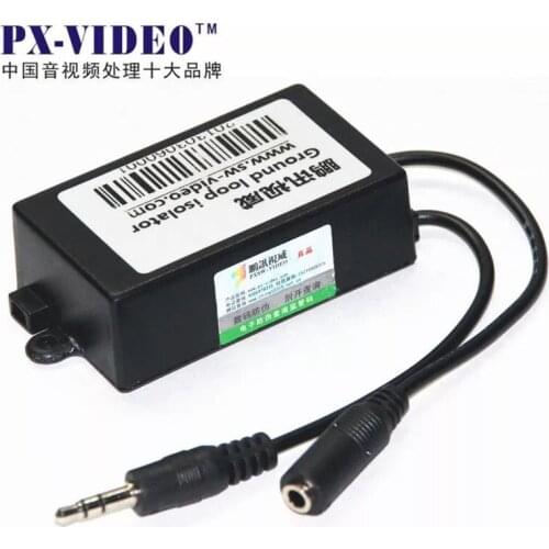 PX-GL3.5 audio isolator sound cancellation filter equipment stereo Current sound filter