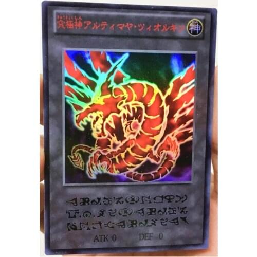 Yu Gi Oh Ultimaya Tzolkin DIY Toys Hobbies Hobby Collectibles Game Collection Anime Cards