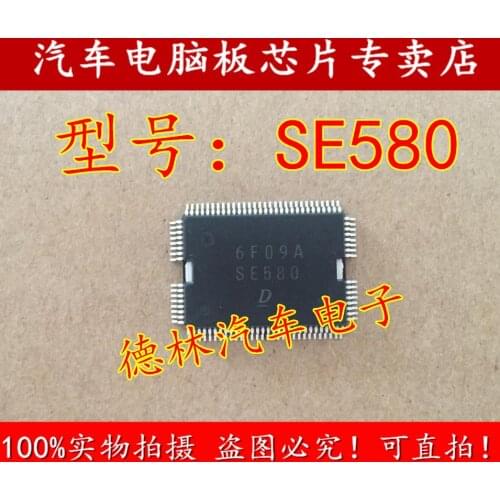 SE622 SE528 SE580 QFP 76F0085 BGA R7F701201 BGA Car Engine Computer Board Power Driver IC for DENSO Automotive IC