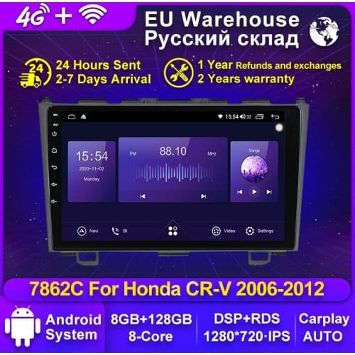 6G +128G QLED 4G Car Radio Multimedia Video Player Navigation GPS Android for Honda CRV CR-V 2006 2007 2008-2012 wifi 2Din BT