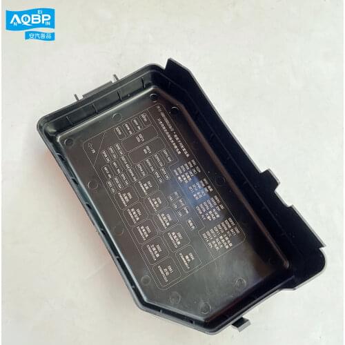 Car parts fuse box cover OE number 4001030U19A7 for JAC S2 Upper cover of outdoor electrical box