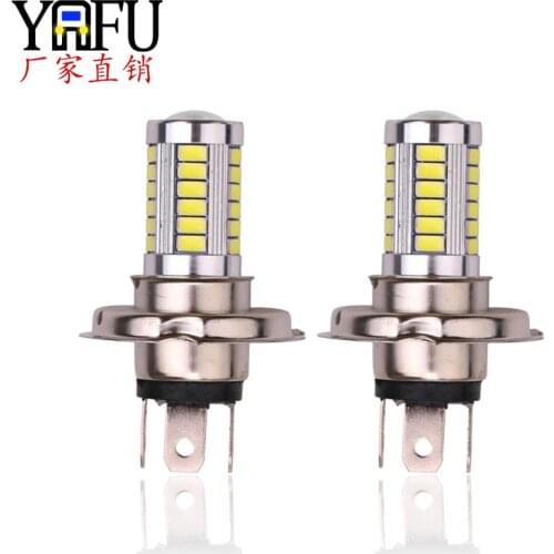 Automobile LED lamp H4 H7 H11 9006 9005 fog lamp 5730 5630 33smd motorcycle headlamp led headlight bulb led headlight