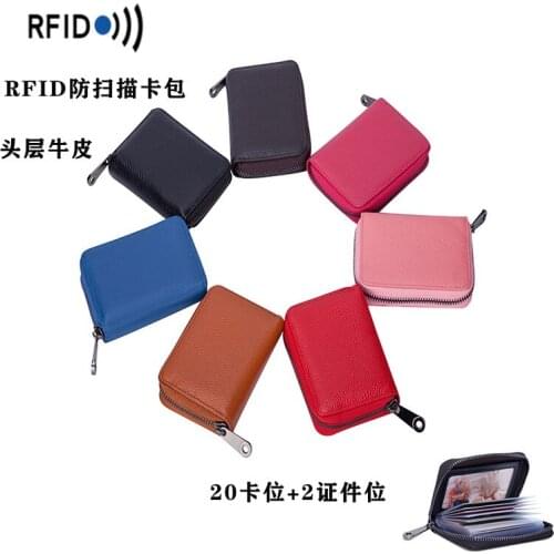 Biliver Genuine Leather Multi-Card Zip Card Package Certificate Card Sleeve Organ Mens Card Package PVC Card Clamp
