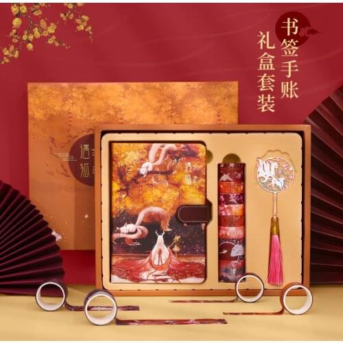 Chinese Style Color Page Notebook Gift Box Set Including Bookmarks Washi Tape Notebook Teacher Gif Beautiful Birthday Gifts