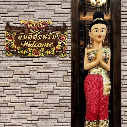 Imported Solid Wood Welcome to Welcome Hotel Bar Shop Club Door Plate