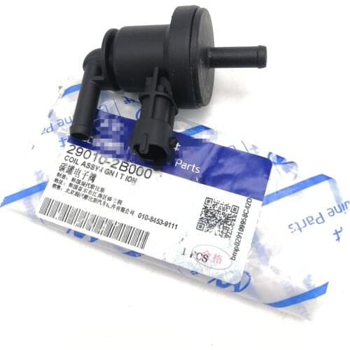 Purge Control Valve For 2011 Hyun dai Tucson 29010-2B000 290102B000