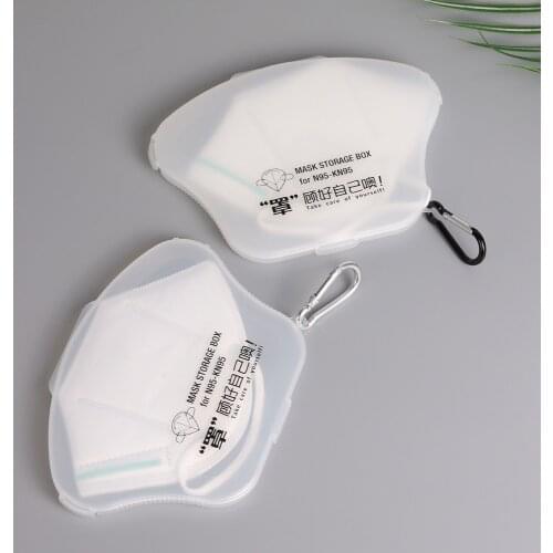 Portable Sealed Mask Storage Box Dust-proof Mask Case for KN95 N95 Disposable Mask