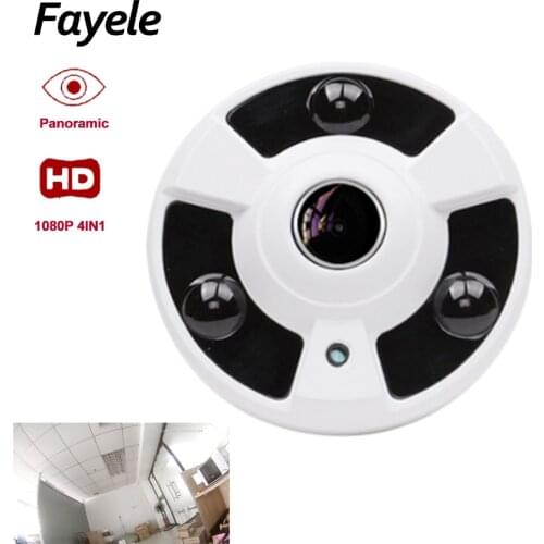 AHD CCTV Camera 360 Degree Wide Angle Fisheye Panoramic Camera 1.7mm lens 4IN1 Day Night Dome Camera IR 20M for Home Office
