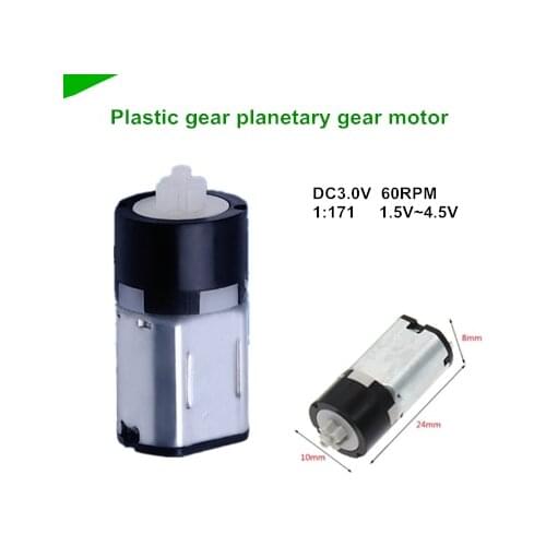 Diameter 10mm 10GP-M10 DC3.0V 60RPM micro plastic gear planetary gear motor 1:171 1.5V-4.5V CW motor electronic lock motor