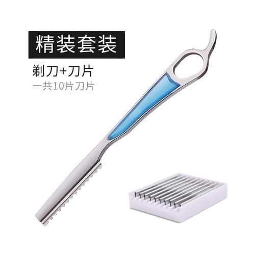 HOGNSIGN Men's Shaving Machines