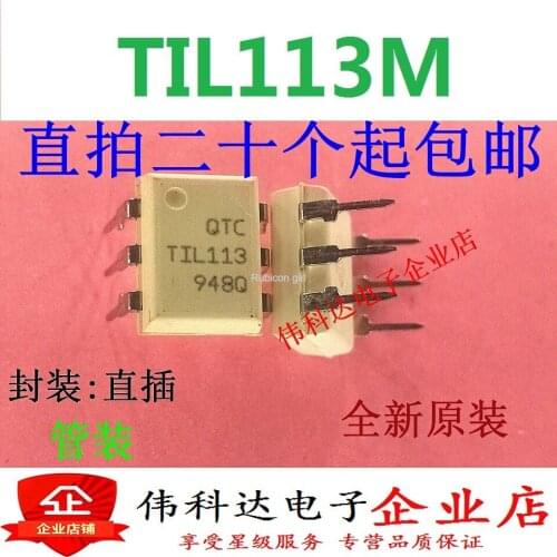 New original TIL113M TIL113 DIP-6 straight plug Darlington optocoupler
