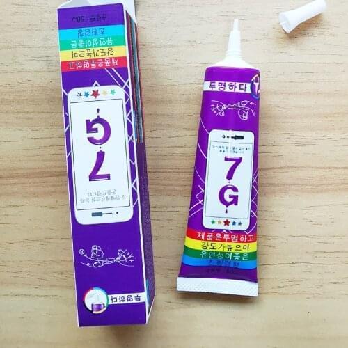 50ML Powerful universal glue transparent mobile phone screen repair frame sealant glass repair special soft glue Korean version