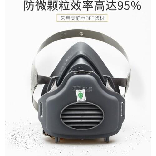 3700 dust cover dust-proof decoration sanding dust special dust cover breathable