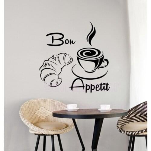 French Cuisine Vinyl Wall Sticker Bon Appetit Wallpaper Kitchen Mural Art Decal Poster House Decoration 40 cm x 41 cm
