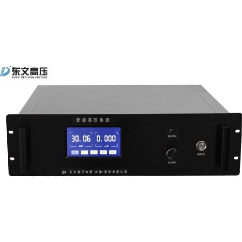 High Voltage Power Supply for Electrostatic Spinning Electrospinning DW-P104-2ACF2