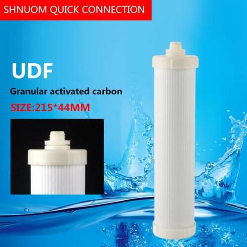 8 Inch Water Purifier Filter 13MM Silk Teeth UDF/GAC Granular Activated Carbon Kitchen Clavicle 1/4” Filter Element Length 215MM