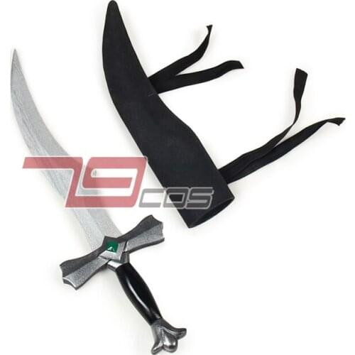 Hot Anime Redo of Healer Keyaruga Sword and Scabbard Cosplay Replica Weapon Halloween Carnival Hand Made Props PVC