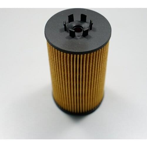 Oil filter for BENZ:W221-S63 W204-C63 E63 SL63 ML63 C219-CLK63 AMG OEM:0001803009 #SH84