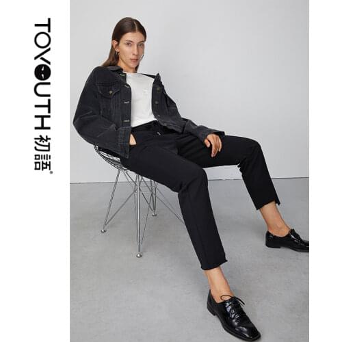 Toyouth New Arrival Casual Sweatpants Solid Black Drawstring Straight Pants For Women Spring Loose Trousers For Female