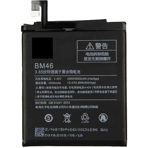 OhMyTech Xiaomi Redmi Note Prime Batteries China