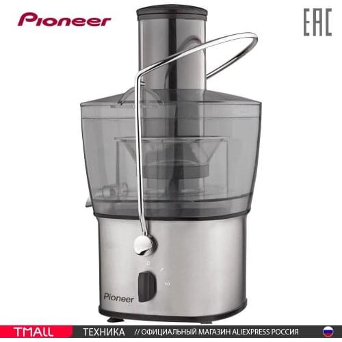PIONEER Centrifugal Juicers