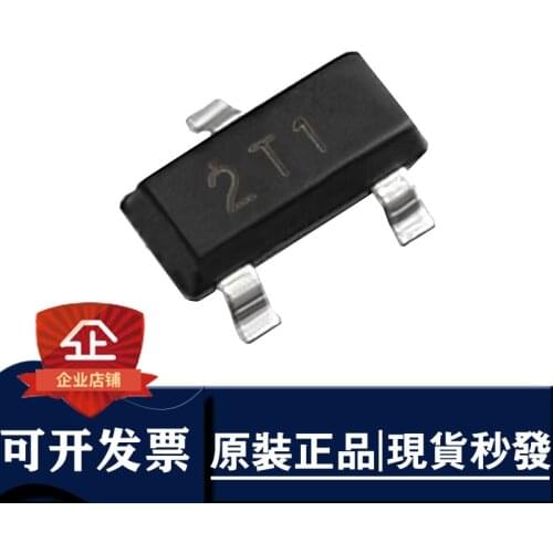 10) S9012 2T1 MMBT9012 SOT23 0.5A/25V PNP