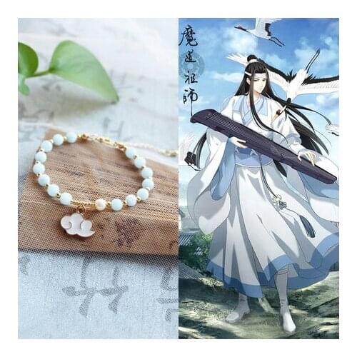 2021 Anime Grandmaster of Demonic Cultivation MDZS Wuxian Wangji Fashion Pendant Bracelets Hand Chain Accessories Cosplay Gift