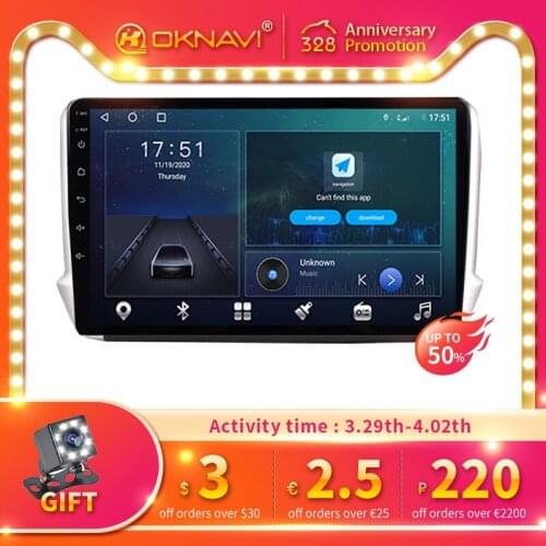 Android 10 For Peugeot 2008 2014-2018 Car 2 Din 4G DSP BT Radio Multimedia Autoradio Video Player Stereo GPS Navigation No DVD