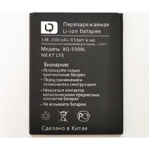 B-TAIHENG 2500mAh BQ-5508L BQ-5500L ADVANCE Battery for BQ BQS 5500L BQS-5500L ADVANCE Mobile Phone Replacement High Quality