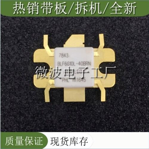 BLF6G10L-40BRN SMD RF tube High Frequency tube Power amplification module