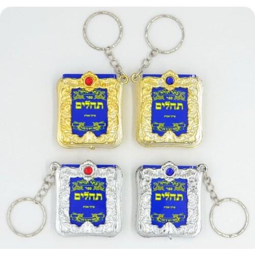 NEW Mini Judaism Hebrew Bible real paper can read Pendant Key Chains Israel Fashion Religious jewelry