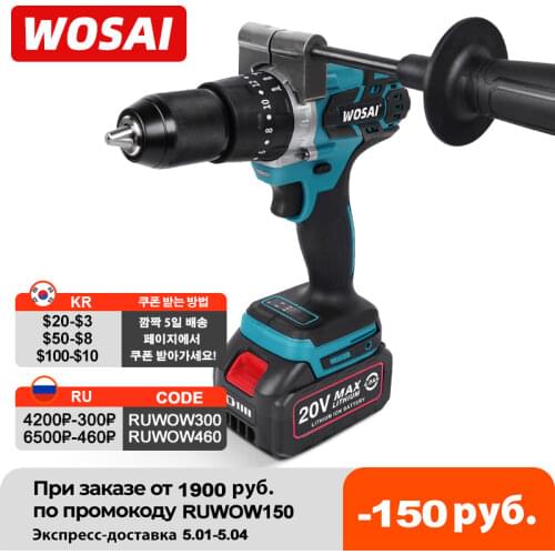 WOSAI 20V Brushless Electric Drill 20 Torque 115NM Cordless Screwdriver Li-ion Battery Electric Power Screwdriver Drill