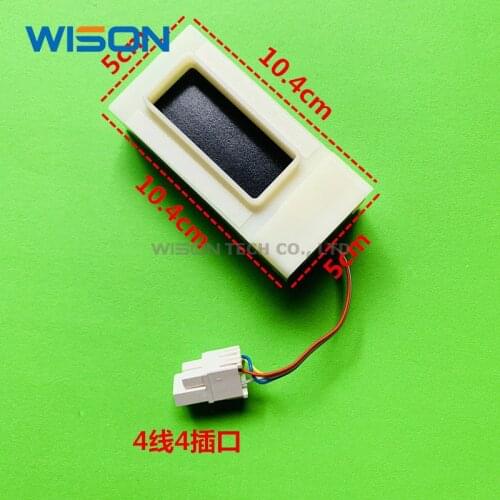 Suitable for LG Midea Haier Samsung refrigerator electric damper DU24-111 P/N 4901JB1006E DC12V