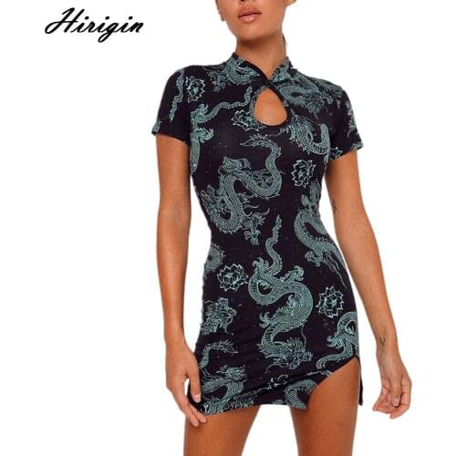 Chinese Style Design Classic Dragon Print Cheongsam Dress Slit Vintage Slim Stylish Women Dress