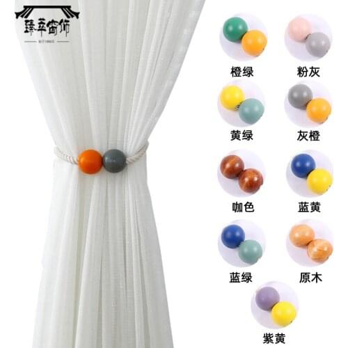 Creative DIY Macaron Magnetic Ball Curtain Tiebacks Magnetic Buckle Strap Curtain Rod Tie Curtain Decorative Accessories