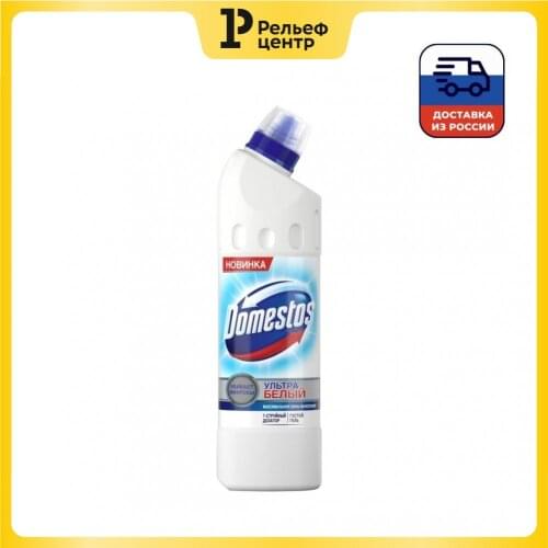 Unilever Toilet Fresheners