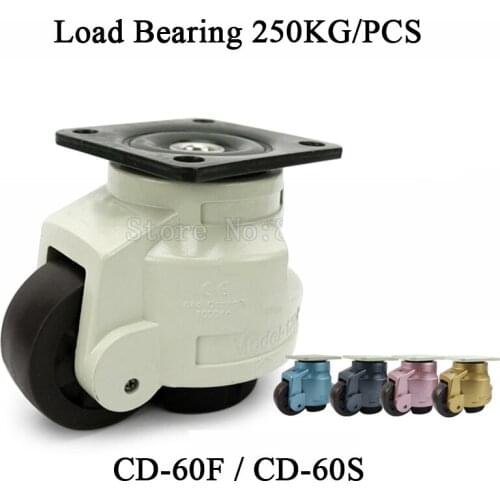4PCS Levelling Adjustable Industrial Casters CD-60F/S Retractable Leveling Machine Equipment Casters Wheels Loading 250KG/PCS