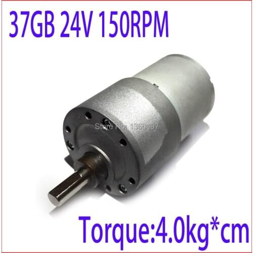 37GB 37MM 24V 150RPM High Torque Gear Box Powerful dc motor 24v Electric Motor 24v brushless dc motor fan