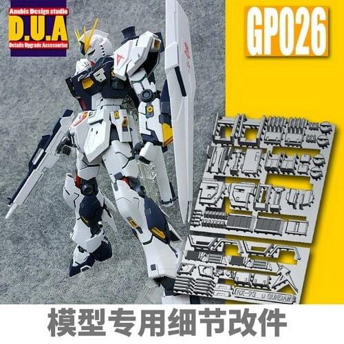 ANUBIS MG RX-93 KA Nu Ver.Ka Gundam Detail Modification Parts Set GP026 Action figure Assemble Model Toys