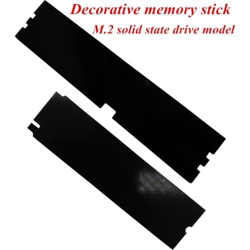 Computer decoration fake memory module chassis memory model DDR3 DDR4 universal vest change light board M.2 drive model 5pcs