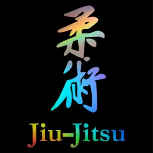 Jiu-Jitsu Sticker Car Glass Window Laptop Wall Bumper JDM Van Auto Decal Vinyl