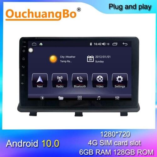 Ouchuangbo Android 10 gps radio for 9 inch Opel Antara with 1280*720 media player DSP 6+128GB