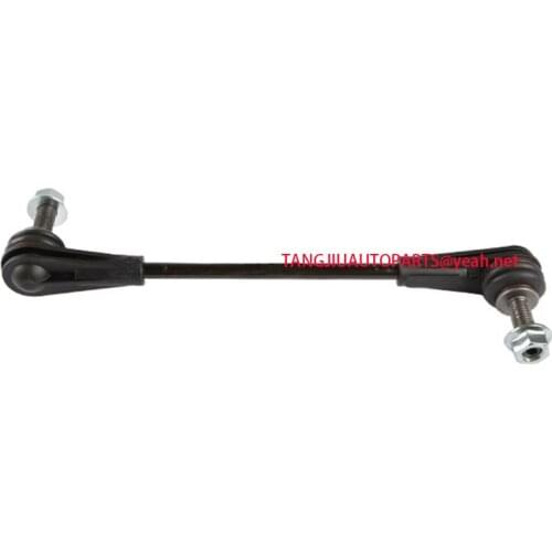 Front Sway Bar Stabilizer Link Fit CADILLAC XT5 2017-2019 BUICK ENCLAVE GMC ACADIA