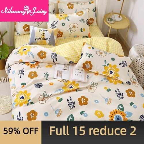 Ins net red four-piece bedding princess style bed sheet quilt cover student three-piece skin-friendly girl heart
