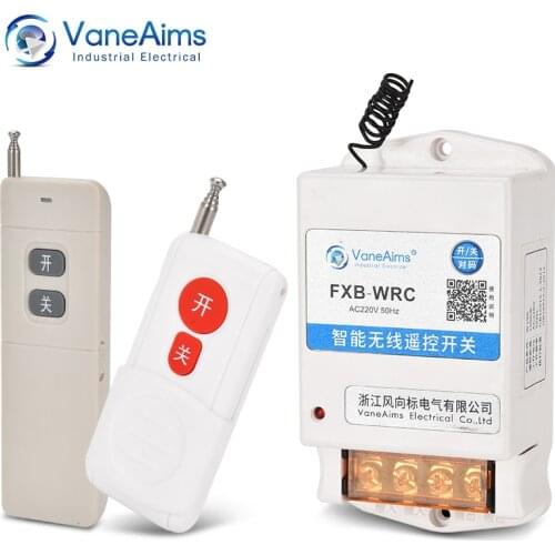 VaneAims Wireless Remote Control FXB-WRC Remote Control Switch 220V/380V For Lighting/water pump/motor