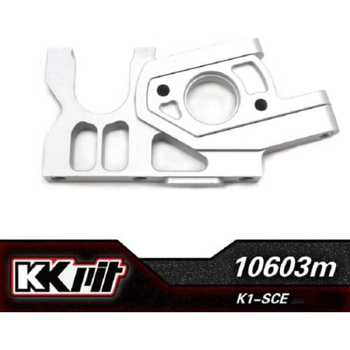 KKPIT K1-SCE Short-Course Truck Parts Aluminum Alloy CNC High Precision Motor Base 10603m
