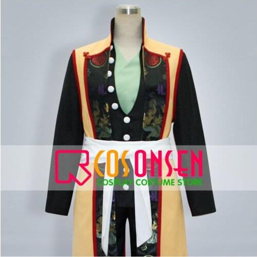 COSPLAYONSEN Hakuouki Souji Okita Western Style cosplay Costume Full Set With Shoes Covers