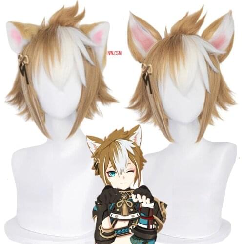 Genshin Impact Cosplay Gorou Wig Men Short Brown Hairpiece with Ears Game Cosplay Synthetic Hair Heat Resistant Halloween