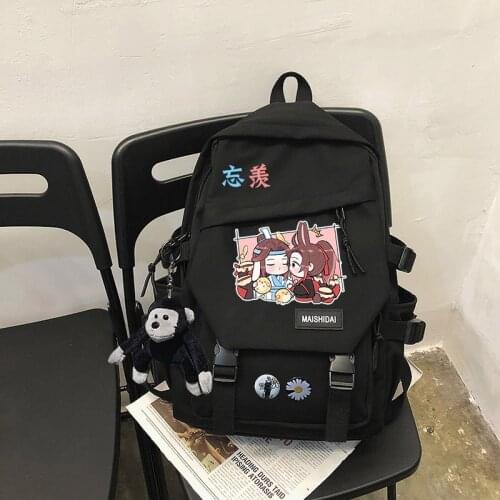 Mo Dao Zu Shi Anime Grandmaster of Demonic Cultivation Wei Wuxian Lan Wangji Backpack School Girl Women Itabag Bag